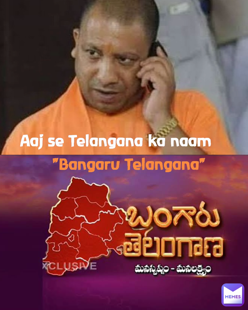 "Bangaru Telangana" Aaj se Telangana ka naam