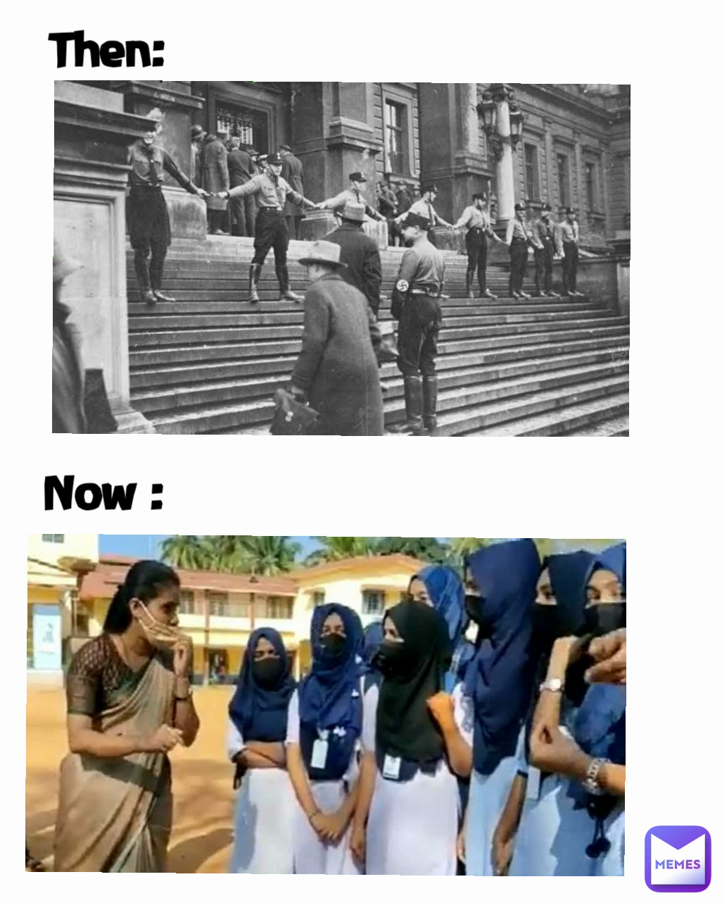 Now :  Then: 