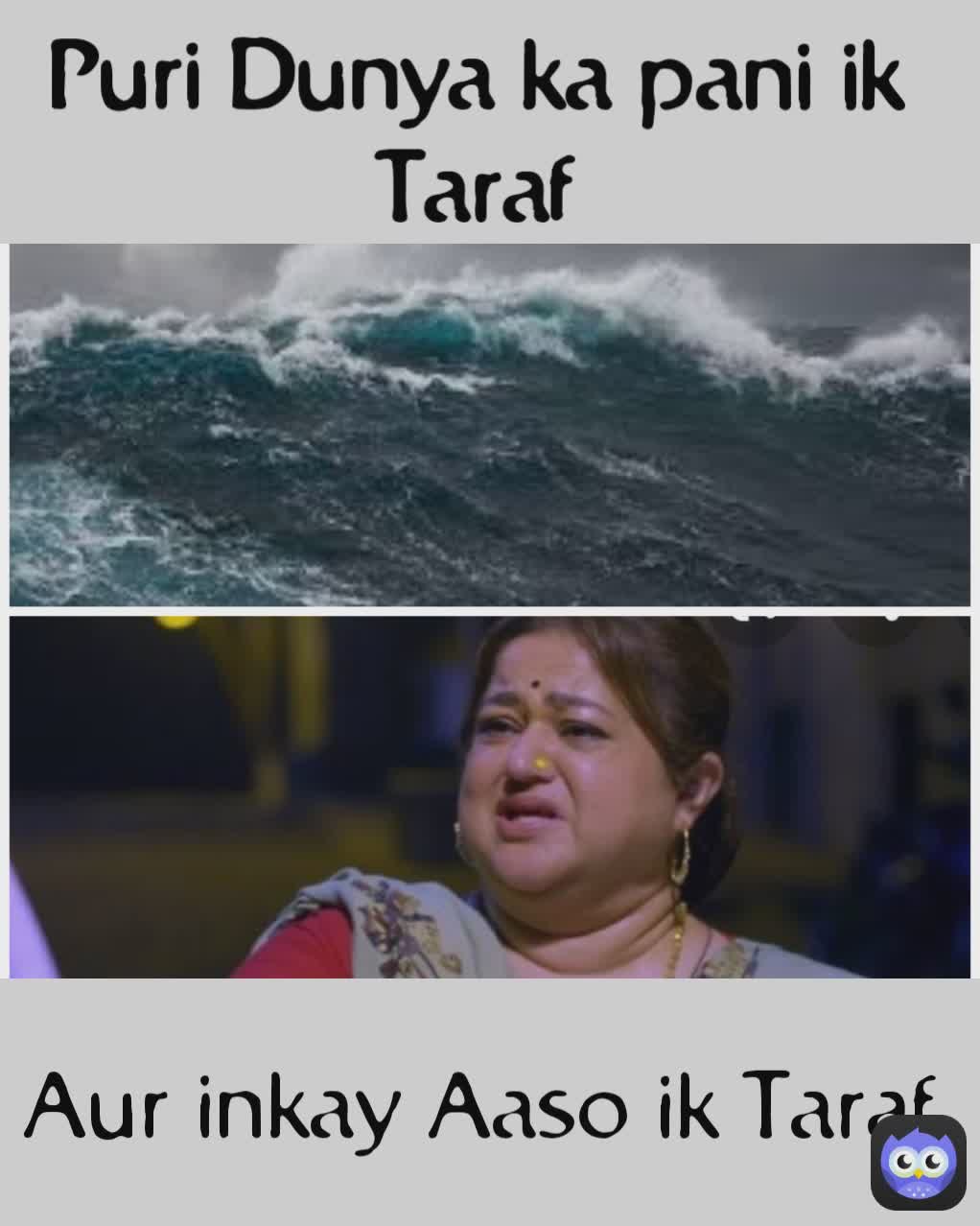 Meme by yeh_gov_tawan