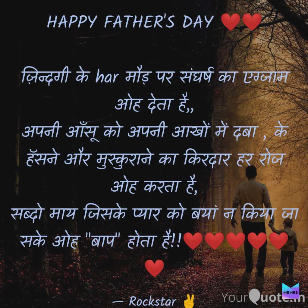 Meme by Rockstar_meme