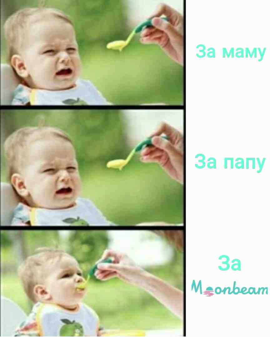 Baby mb
