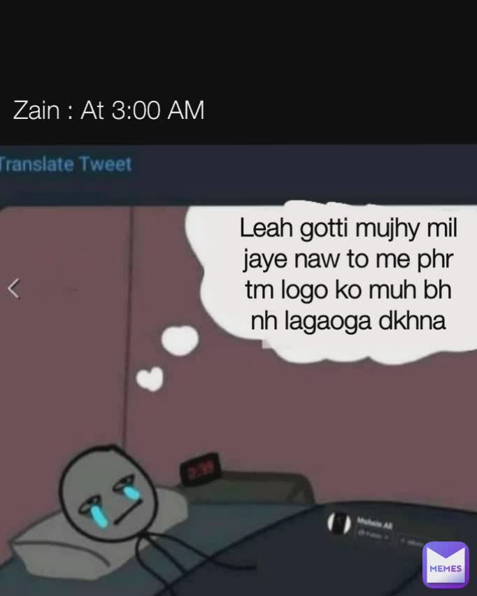 Type Text Leah gotti mujhy mil jaye naw tw phr me tm logo ko muhbh nhi lagaoga dkhna  Leah gotti mujhy mil jaye naw to me phr tm logo ko muh bh nh lagaoga dkhna Zain : At 3:00 AM