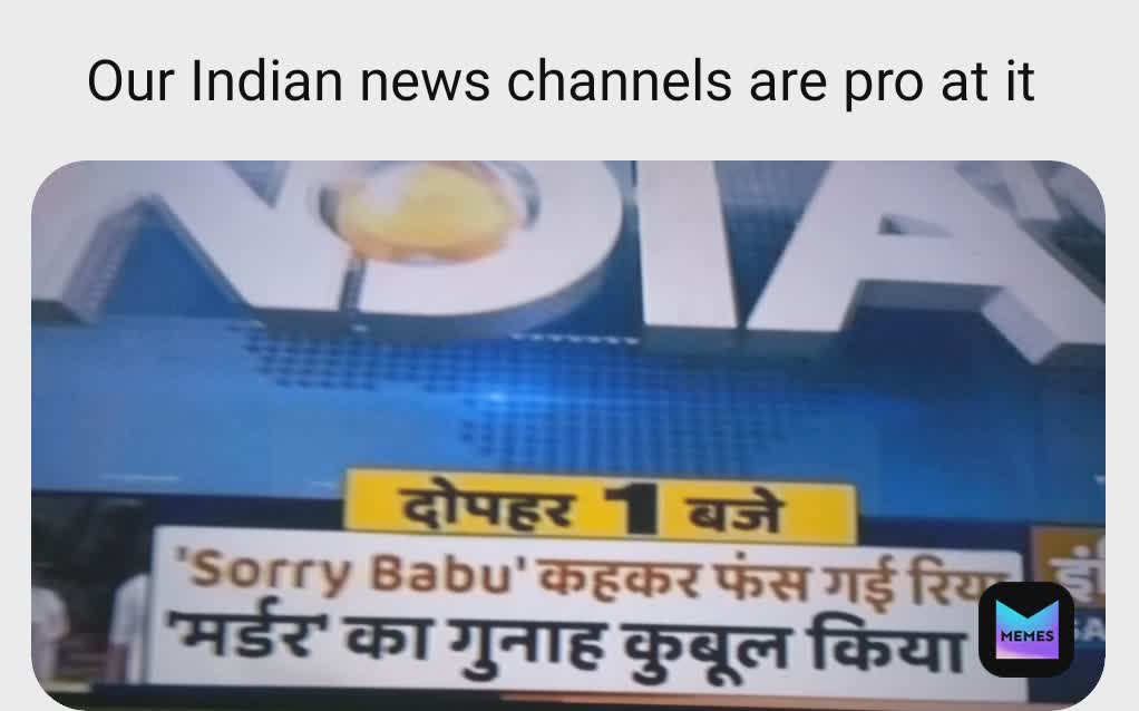 Meme by sarcasm_point_ki_didi