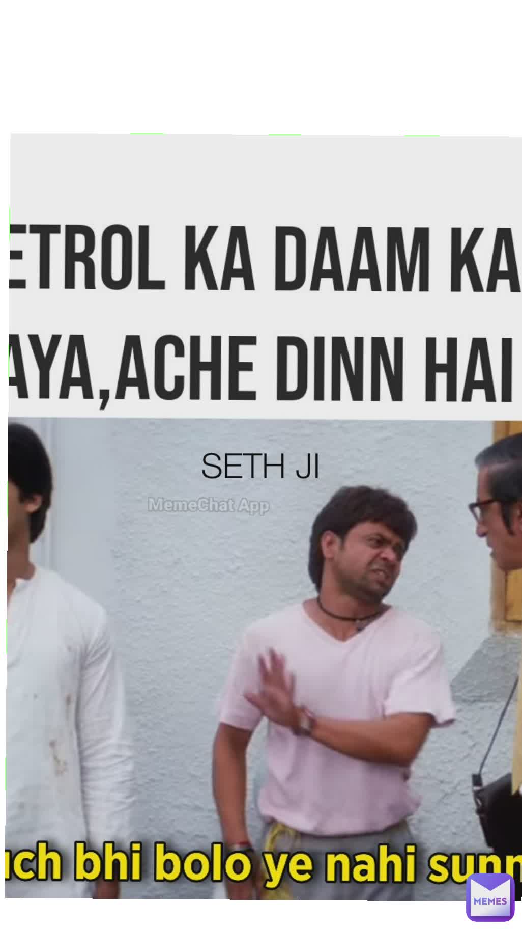 Type Text SETH JI