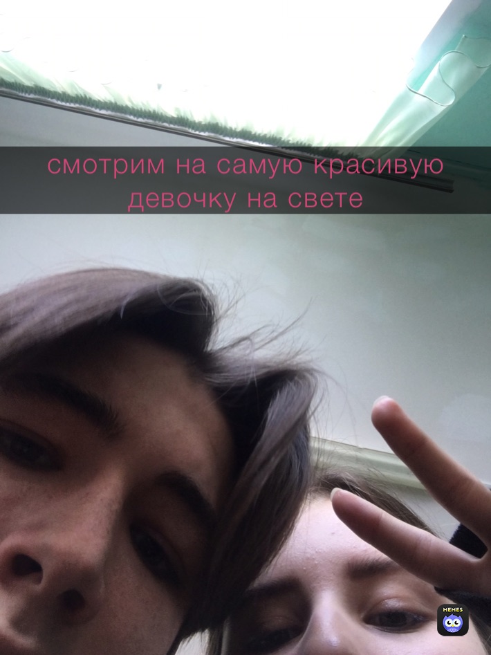 смотрим на самую красивую девочку на свете