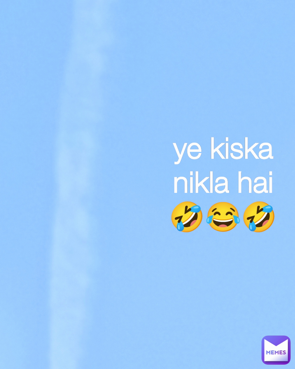 ye kiska nikla hai 🤣😂🤣