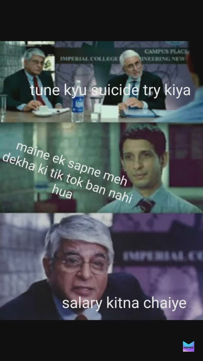 Meme by duniya_ki_memes