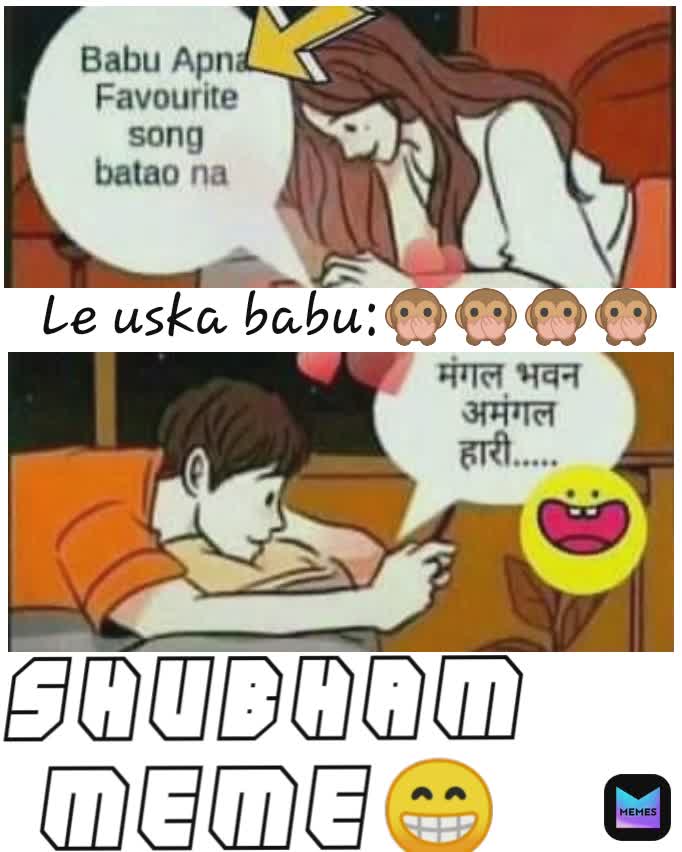 Meme by shubhamsinghaniya968