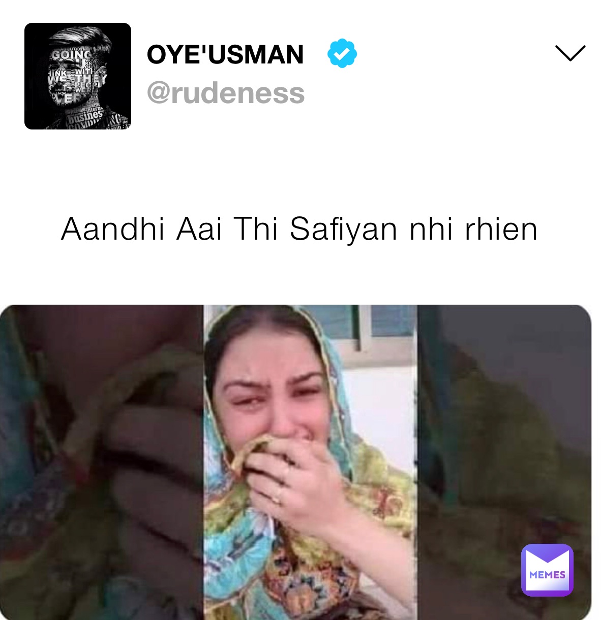 Aandhi Aai Thi Safiyan nhi rhien