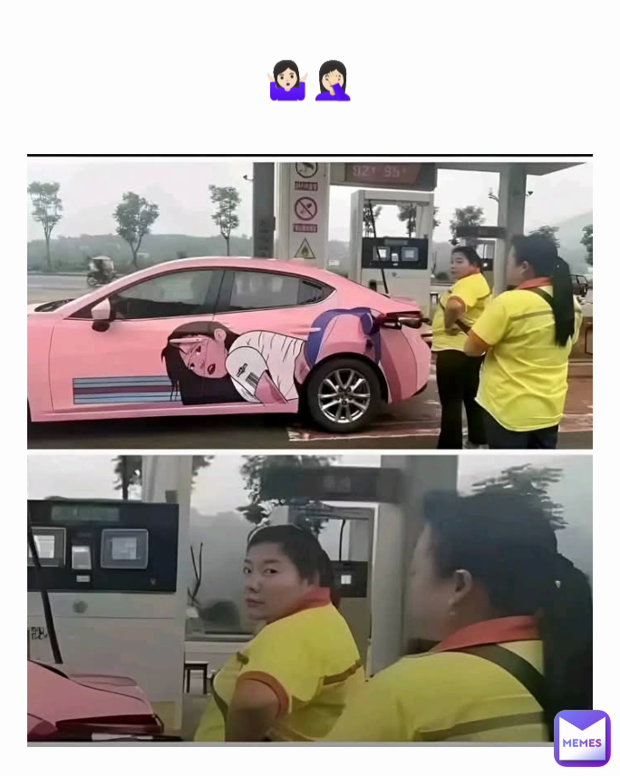 Meme by Parkjiwoo123