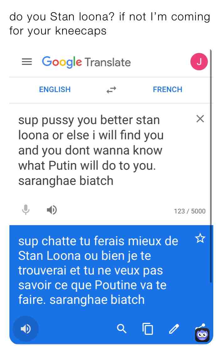 #loona