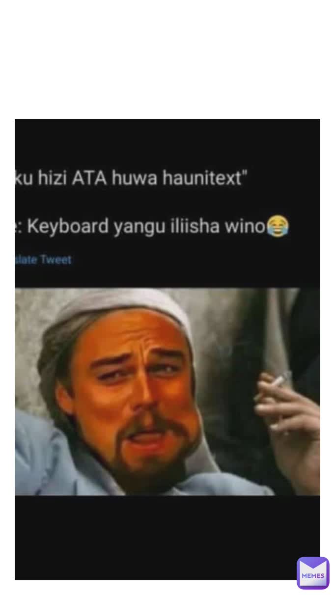 Type Text