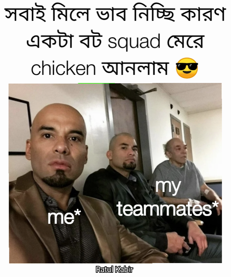 Meme by Hi_Meme_Life