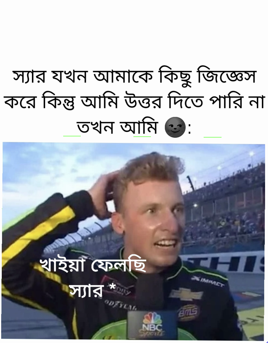 Meme by Hi_Meme_Life