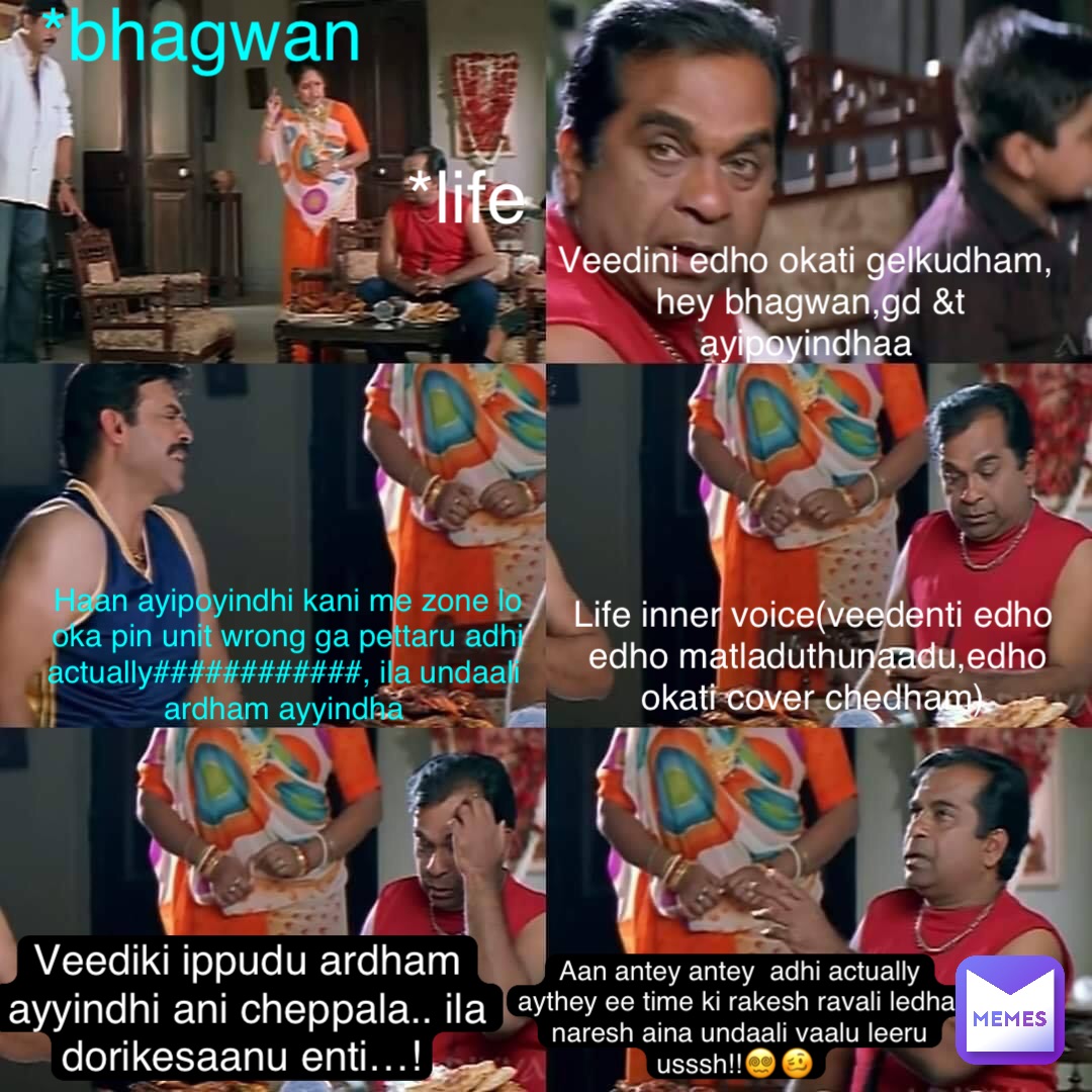 Yashwanth, Vivek, Yamu, Rummy Em ra harsha edho IDL lake antivi ga ra *Me  Meeru atla choodakandi bro,Time bad!!! 🤬 | @metta.harsha1 | Memes, image size:1080x1080