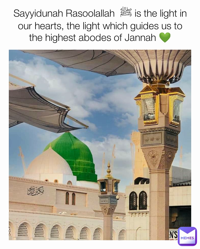 Meme by riadhossainsumon8