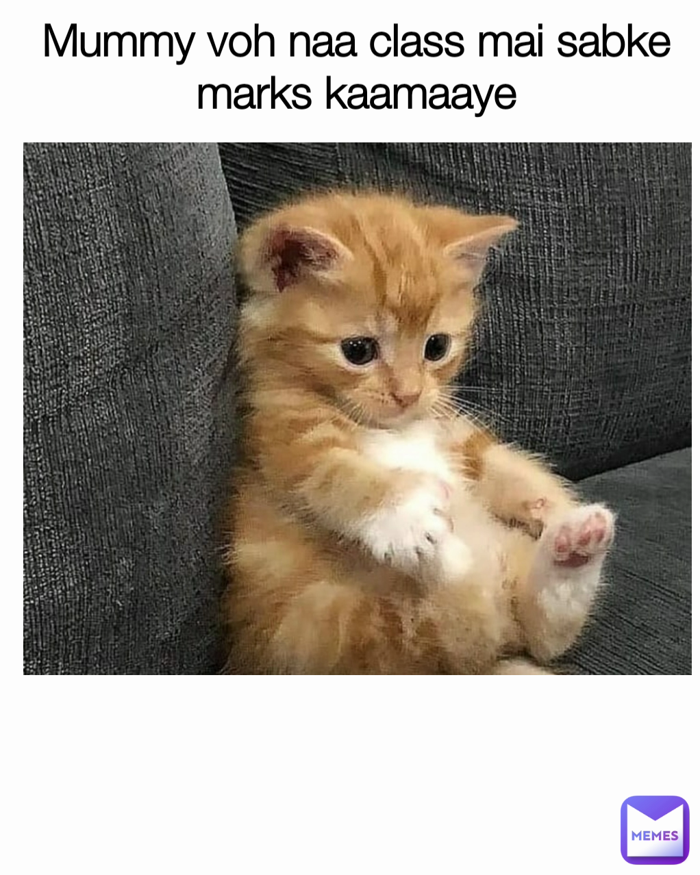 Mummy voh naa class mai sabke marks kaamaaye