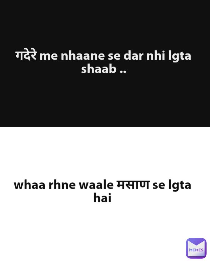 Meme by saurabhsinghbisht8066