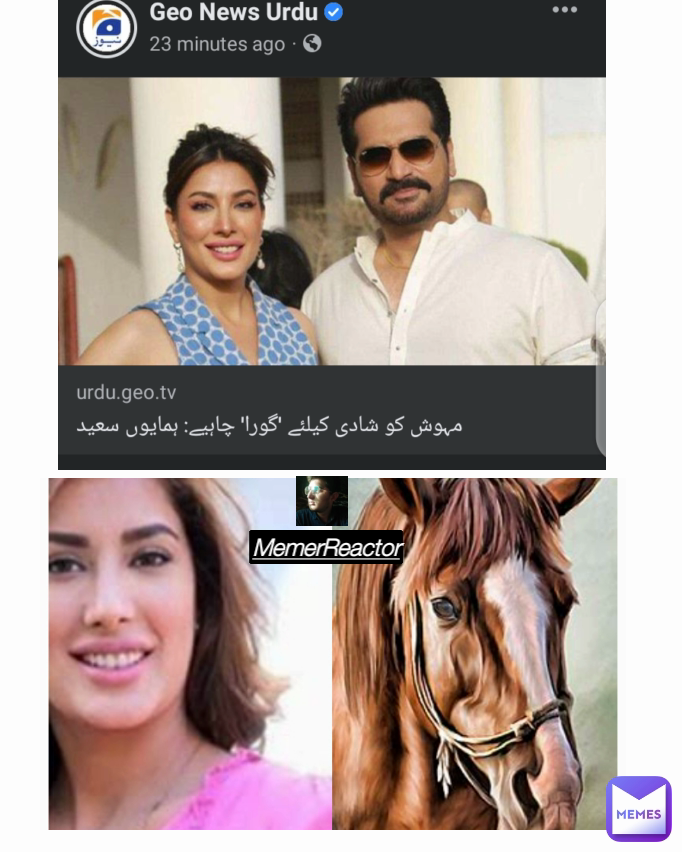 Meme by daniyalmustafa111