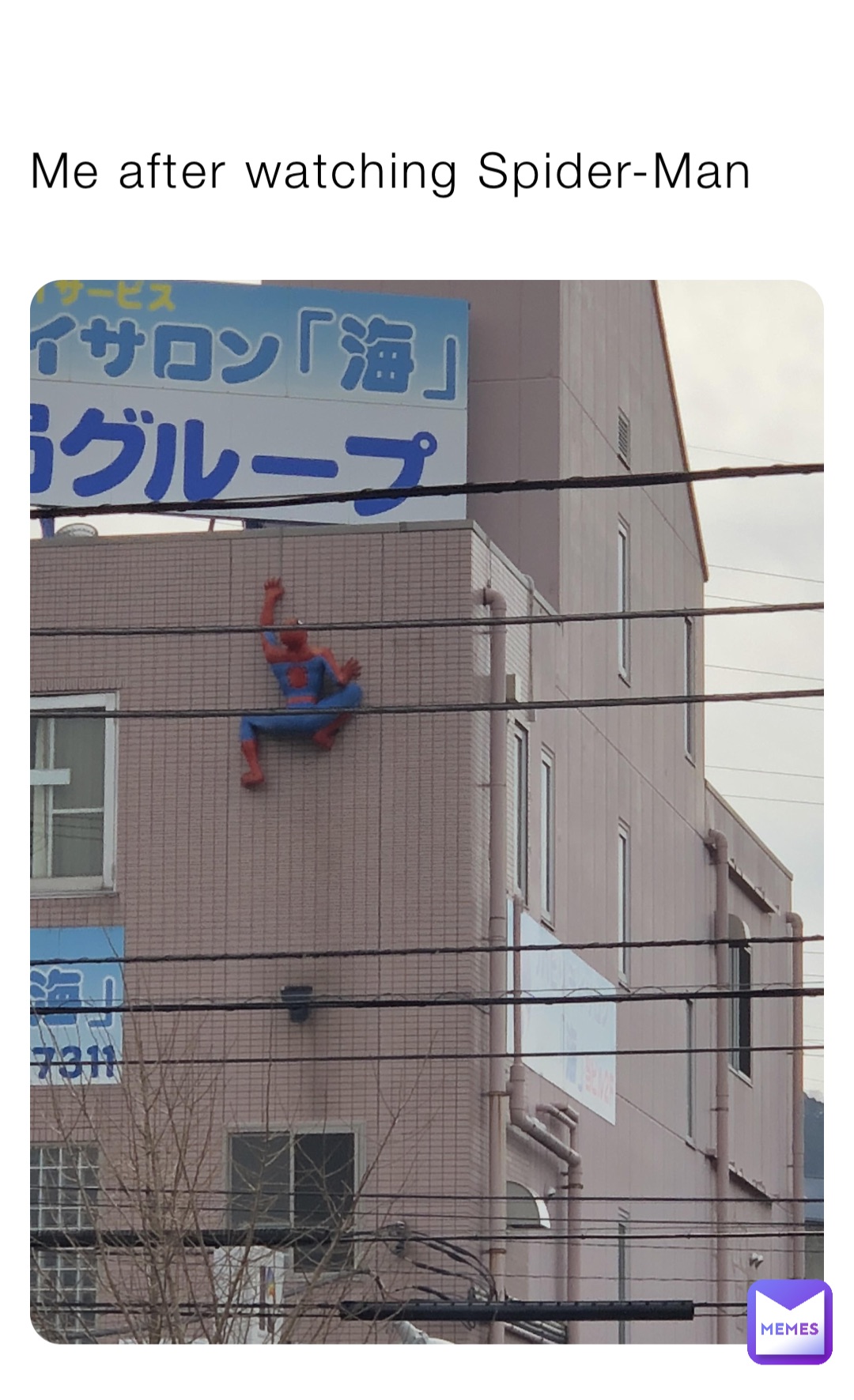 Me after watching Spider-Man