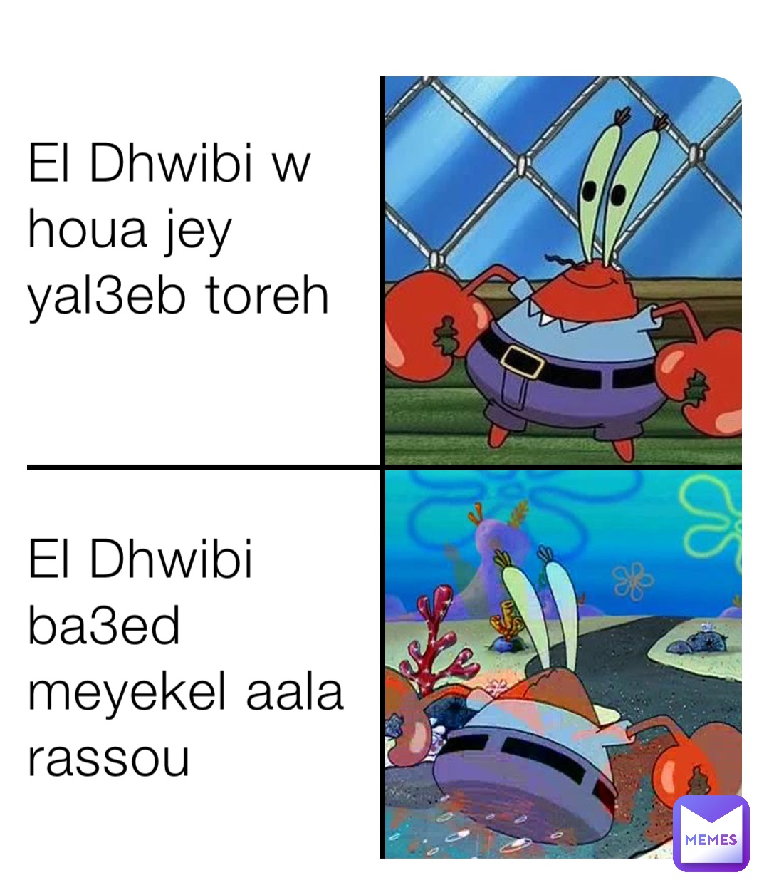 Boss Humor Stock Illustrations – 5,795 Boss Humor Stock Illustrations,  Vectors \u0026 Clipart - Dreamstime, image size:1080x1256