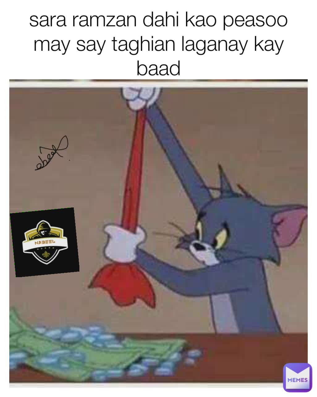 sara ramzan dahi kao peasoo may say taghian laganay kay baad
