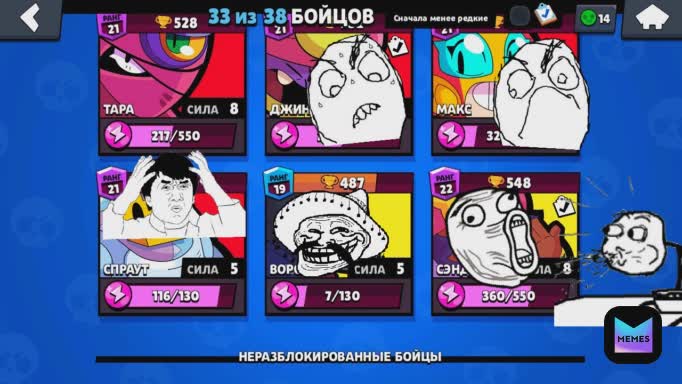 Meme by the_NikitA_mem