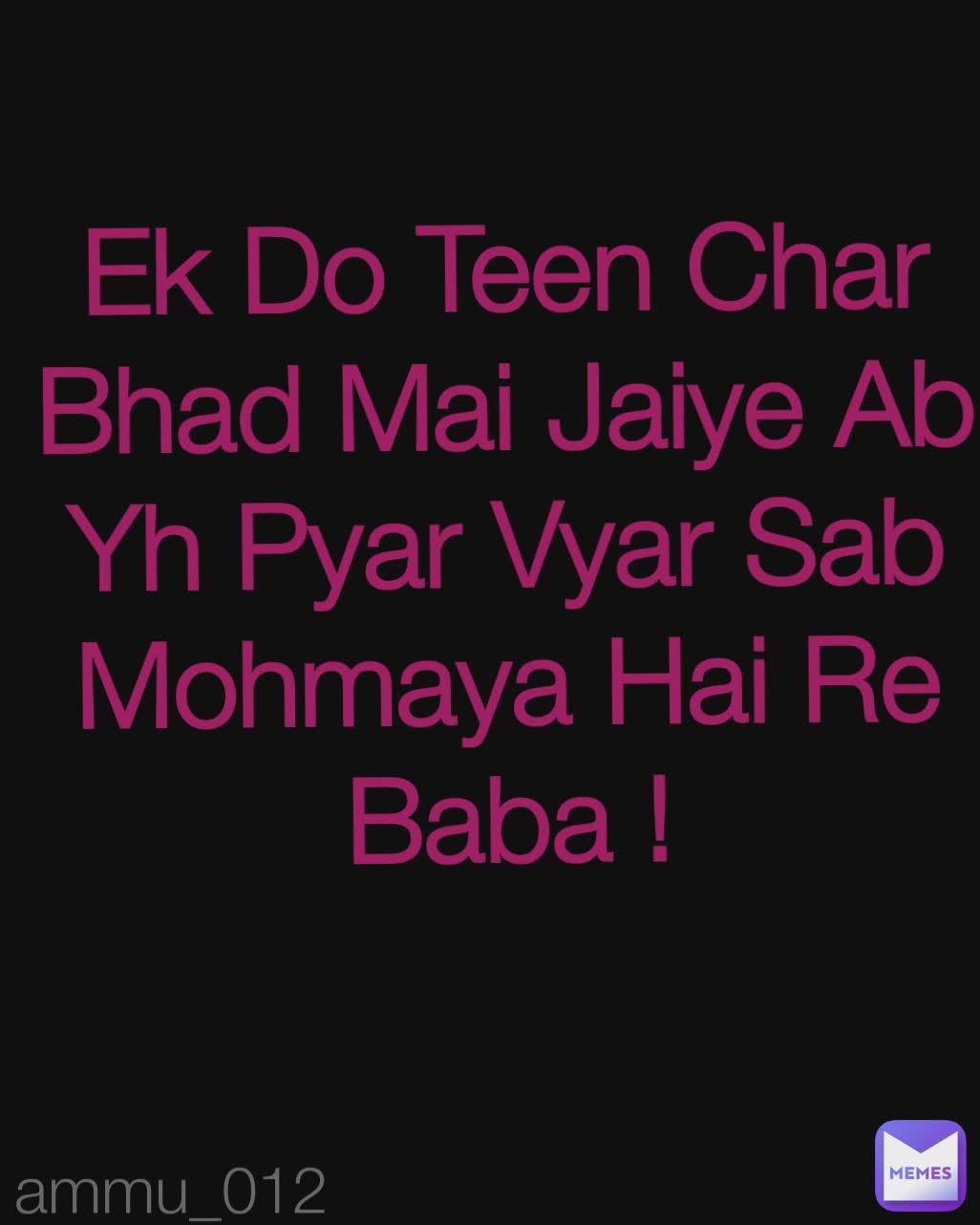 Meme by technicalmeme012