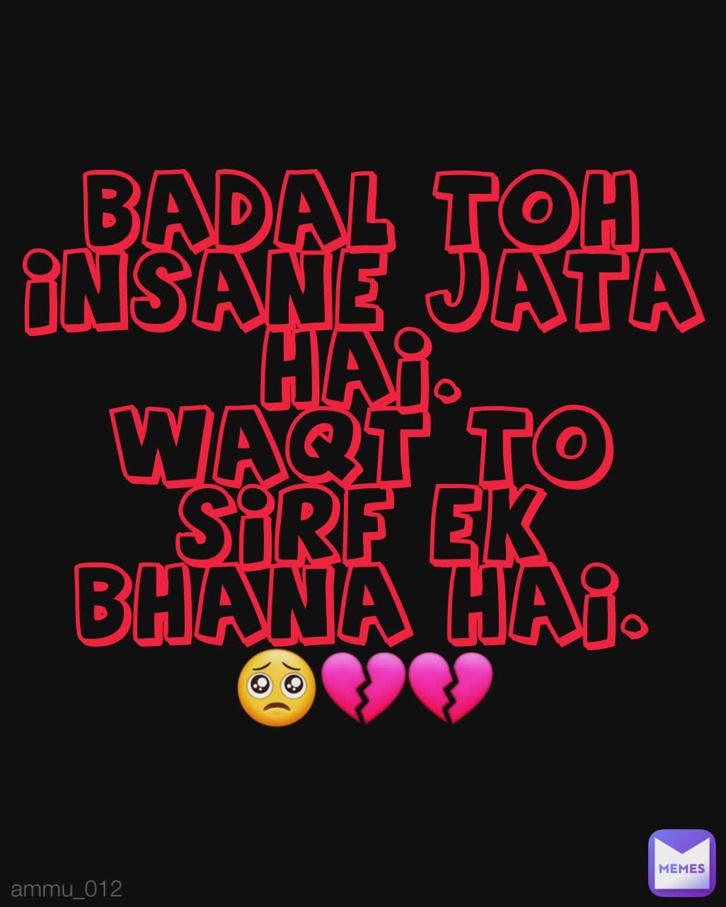 Meme by technicalmeme012