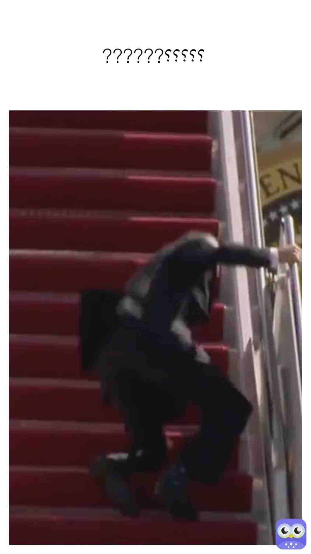 #loser  #imagine falling up stairs