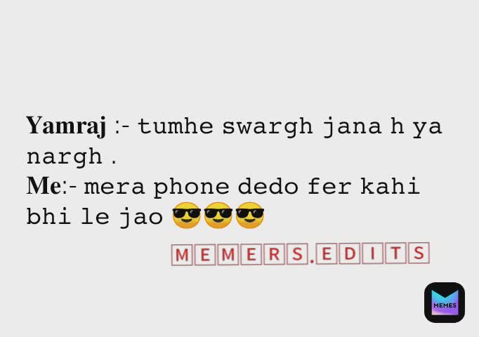 Meme by memers.edits