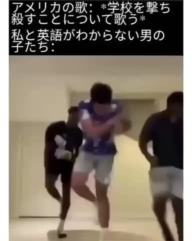 American song: *Sing about shooting and killing schools *
Me and the Boys who don\u2019t understand English 
 #dankmemes  #american  #usa  #schoolshooting  #dance  #ironicmemes  #illegalmemes  #offensivememes  #racist  #funnymemes  #dankmemes  #memesdaily  #viralmemes  #viral  #edgymemes  #iconicmemes  #ironicmemes  #memereview  #highschool  #memesquad  #foryou  #explorepage