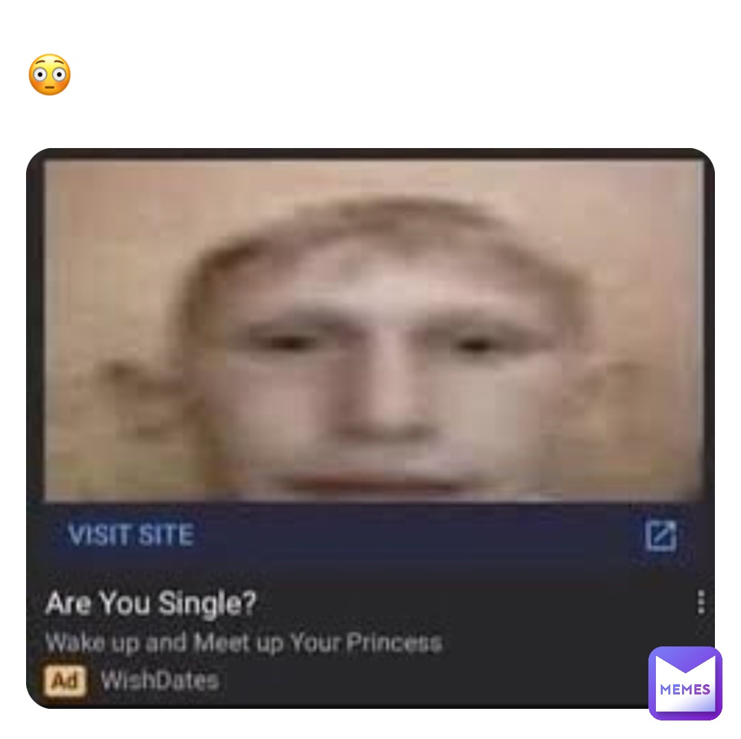 😳