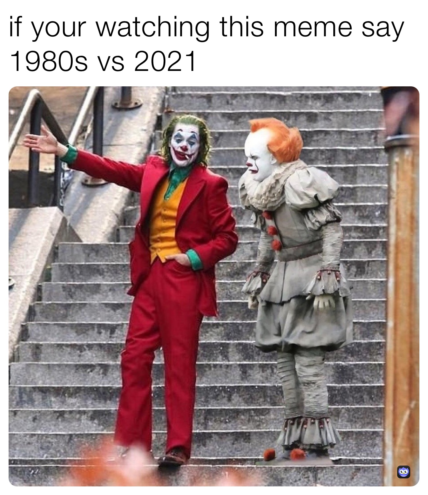 if your watching this meme say 1980s vs 2021