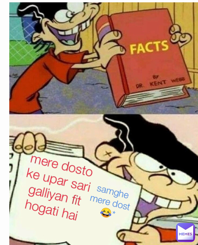 Meme by v_good_memer