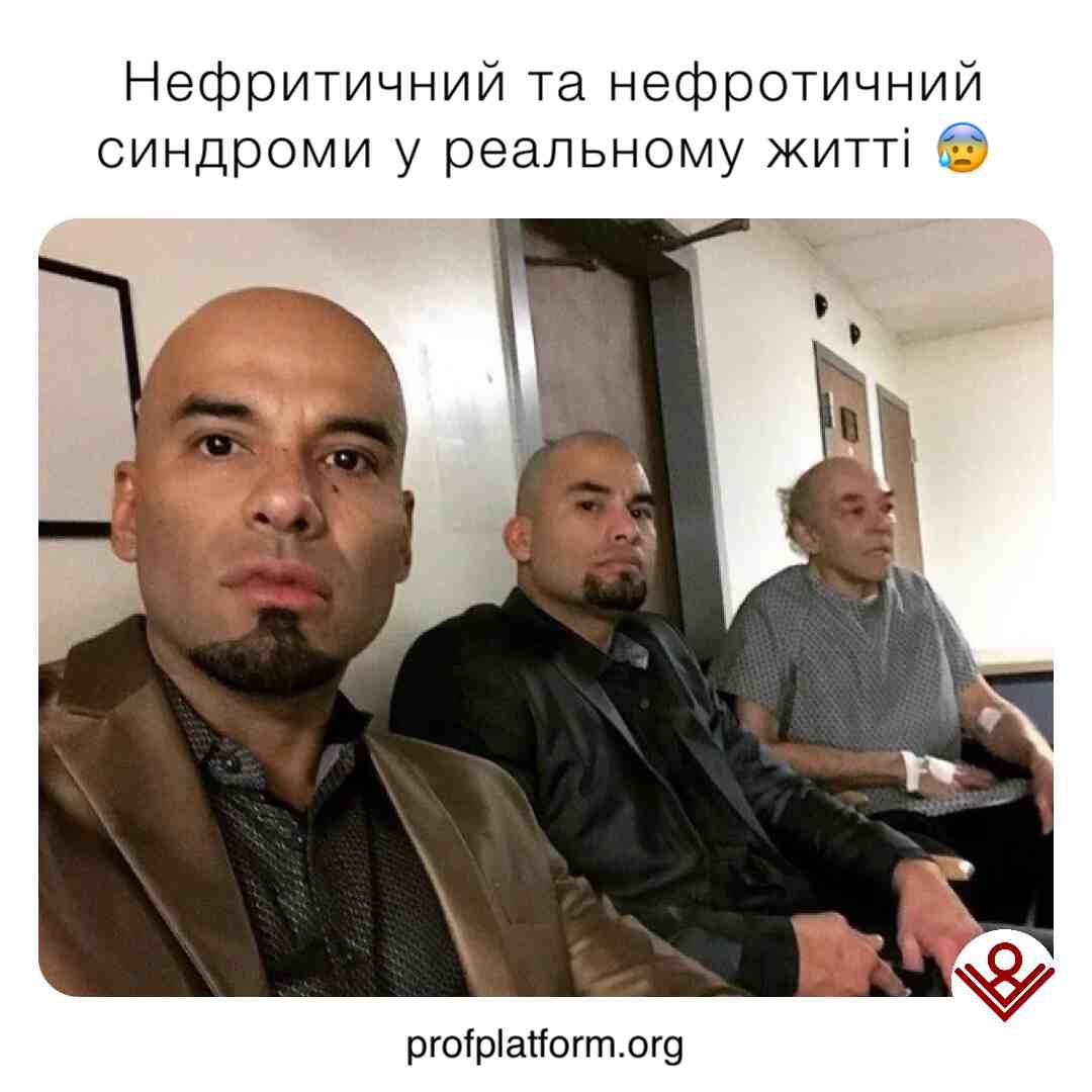Матеріалізувались зі сторінок підручника🫣