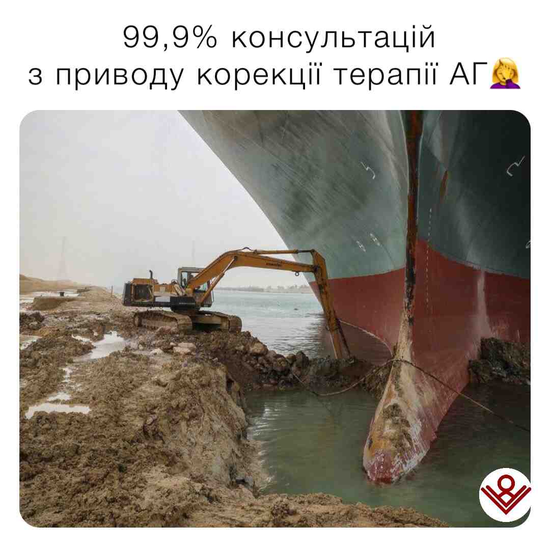 🤦♀️
