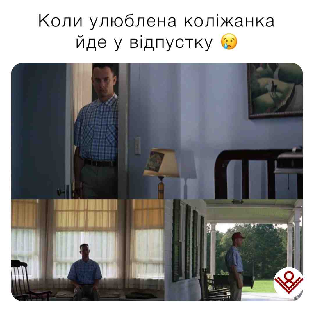 😭