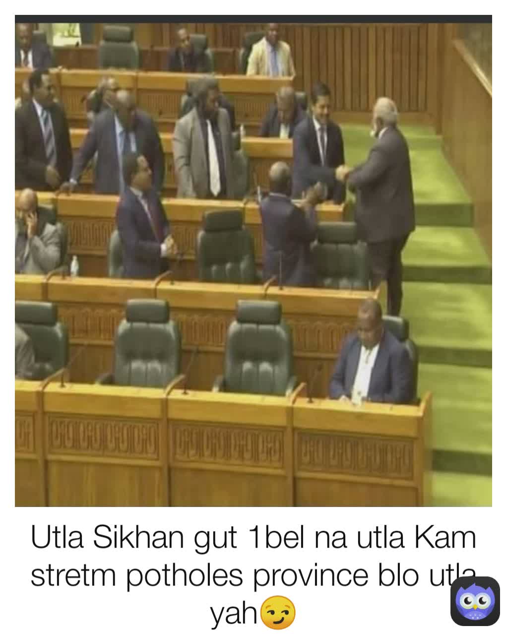 Utla Sikhan gut 1bel na utla Kam stretm potholes province blo utla yah😏