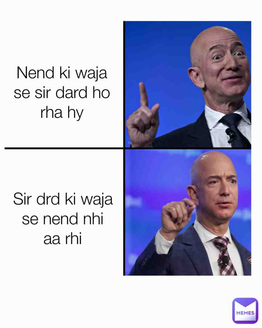 Meme shared by @laraibAshraf23