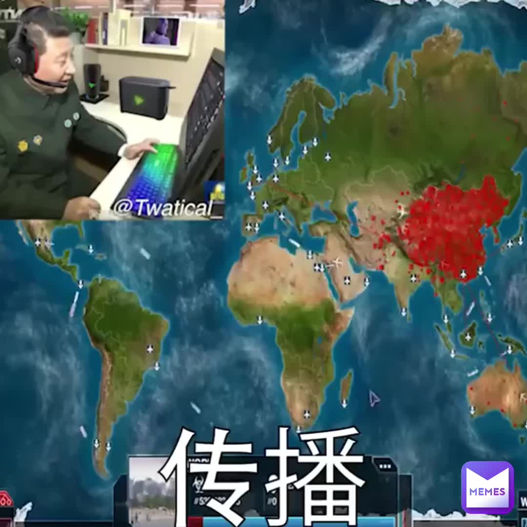 #ccp  #china  #glorytotheccp #meme #funny #based