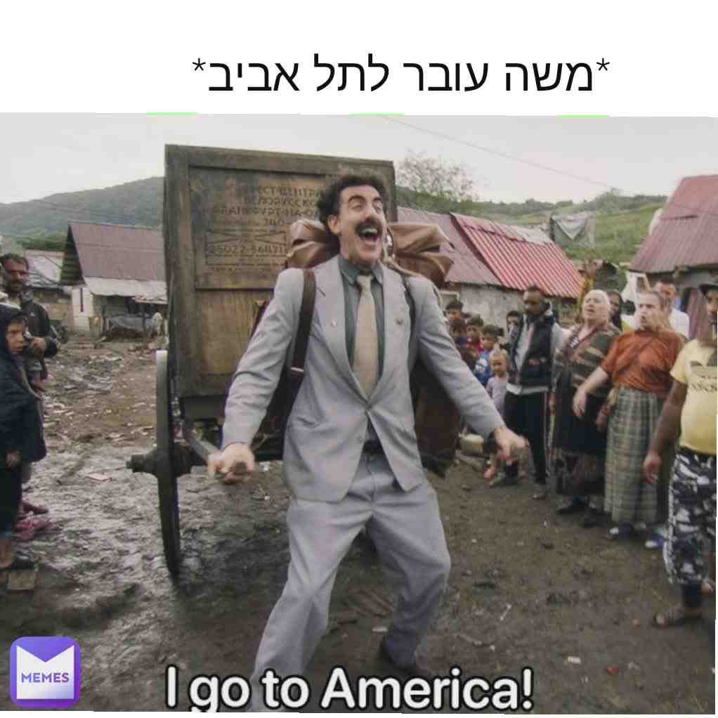 Meme shared by @adisass1