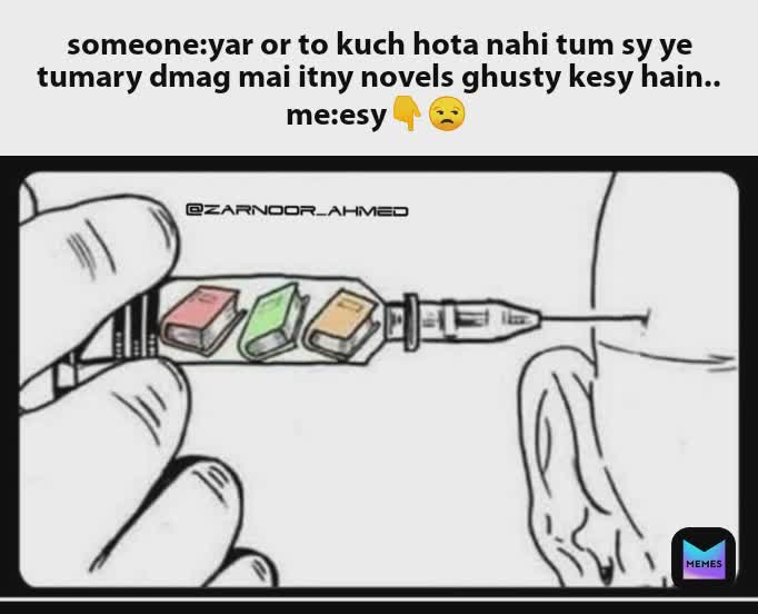Meme by zarnoor_ahmed
