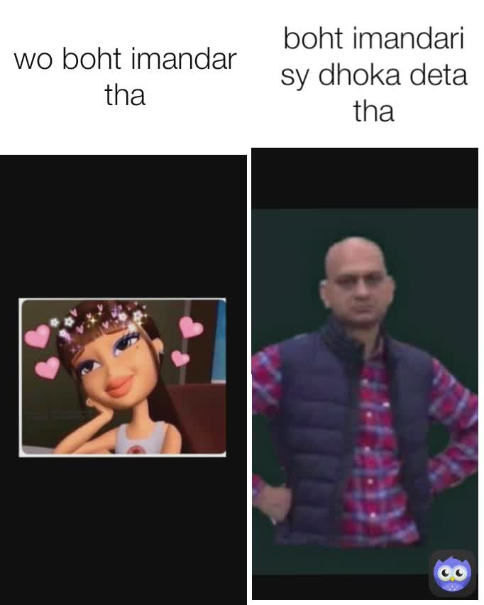 Meme by zarnoor_ahmed