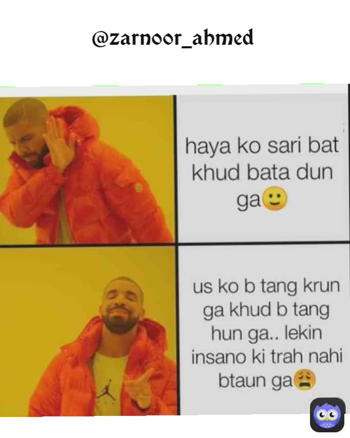 Meme by zarnoor_ahmed