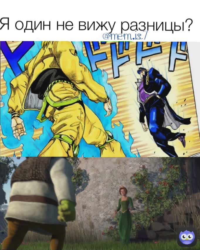 @mem.is7 Я один не вижу разницы? 