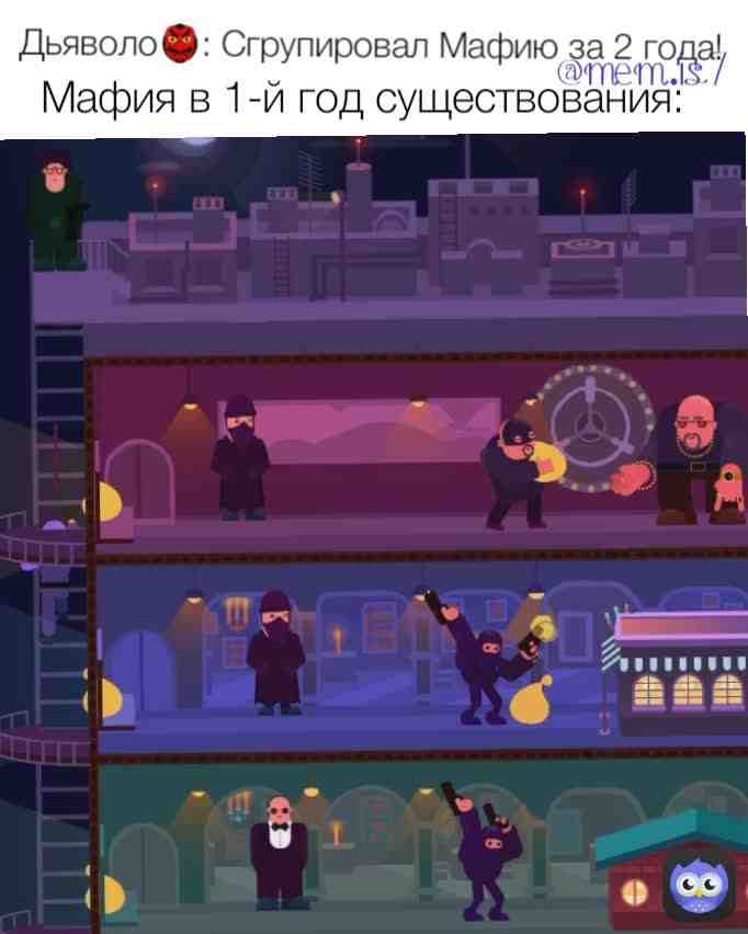 Meme preview
