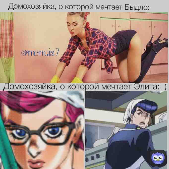 Meme preview