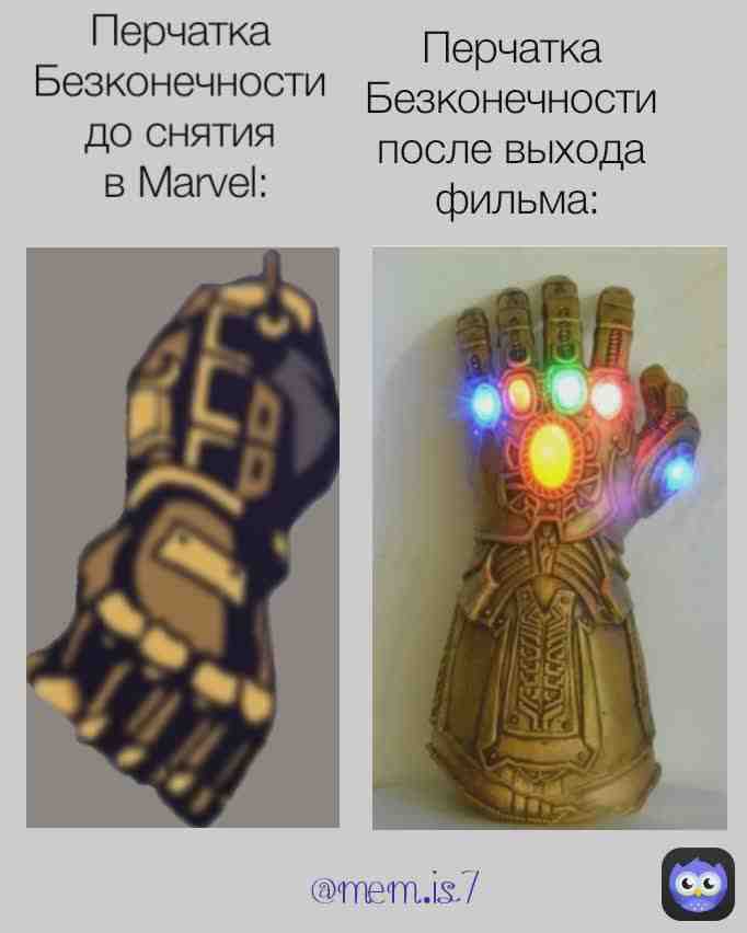 Meme preview