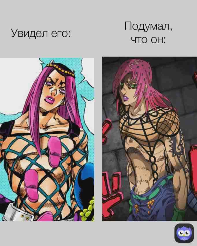 Meme preview